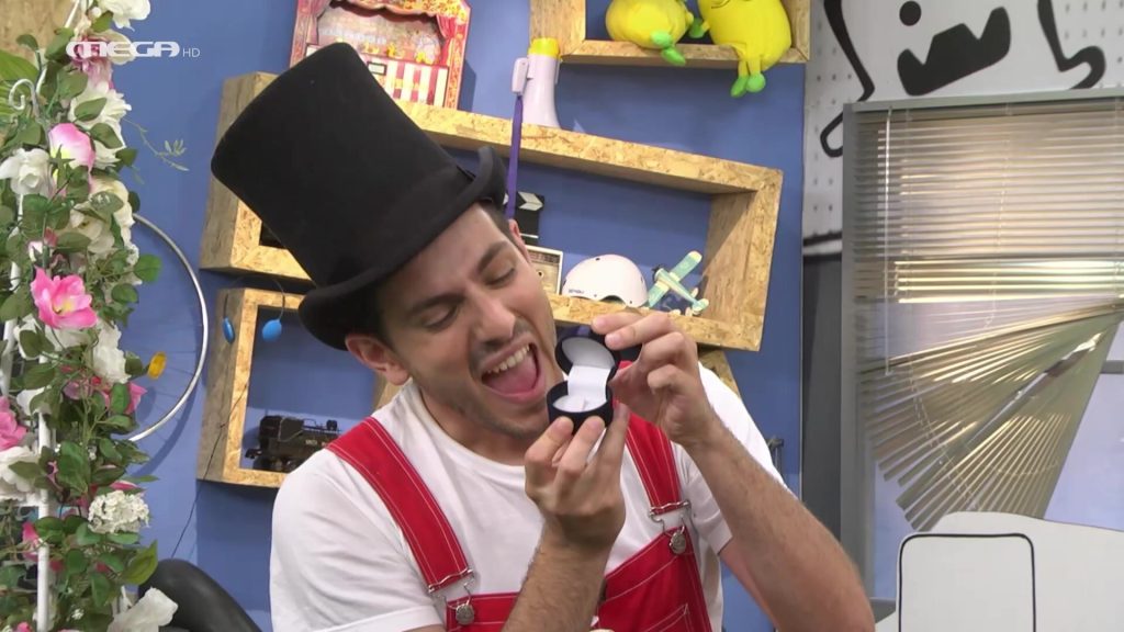 Ο γάμος ανάποδα - 