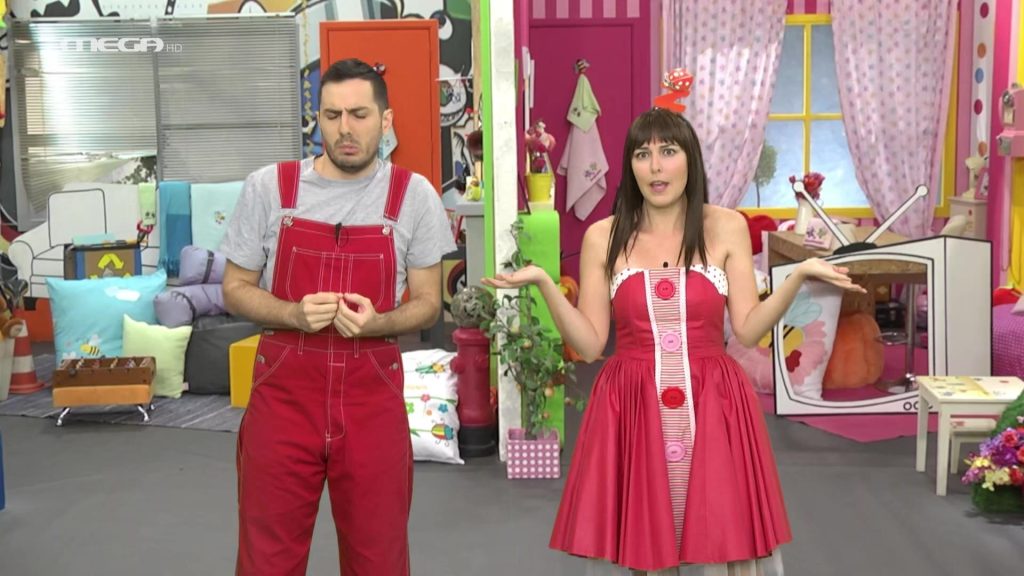 Το Μπιμπιμπάμπ της Μπίμπις - 