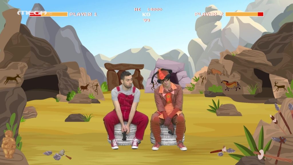 Ο Λυκούργος, ο Ρίνγκο  και οι Εφευρέτες - 