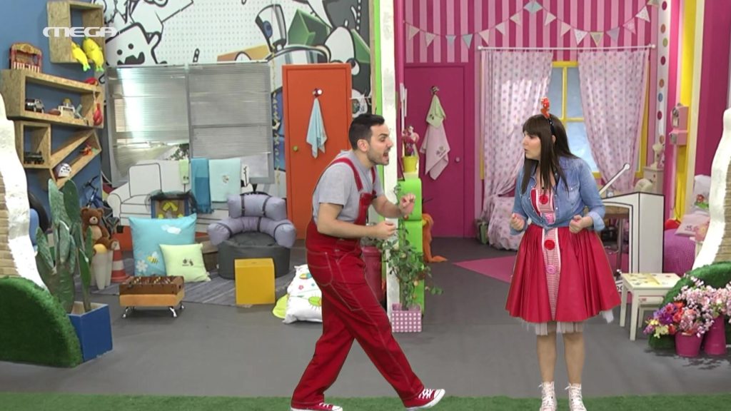 Η Μεγάλη Αγάπη του Παπού Λυκούργου - 