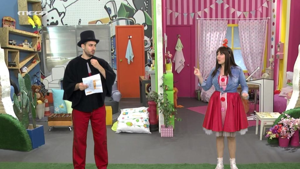 “Γιάτα Μωκό”… στην Ινδία! - 