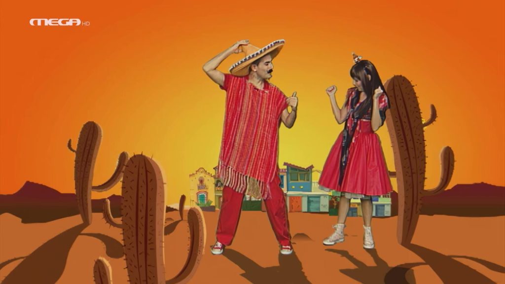 Πώς πέρασες τις γιορτές?