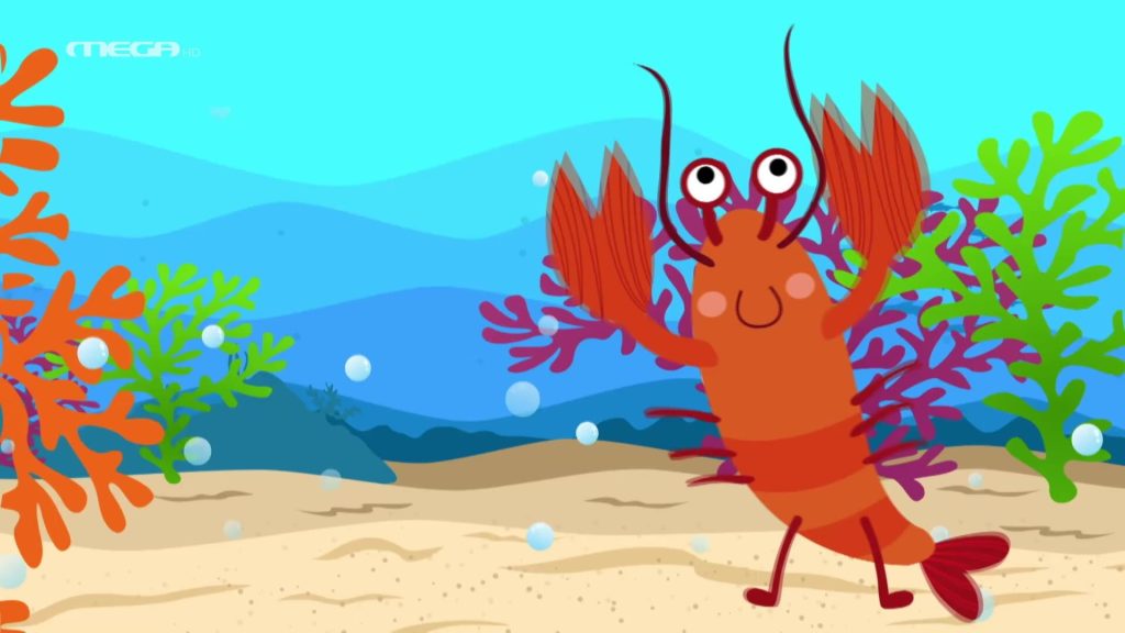 Βλέπω και Μαθαίνω | Τα Ζωάκια της Θάλασσας 3 - 