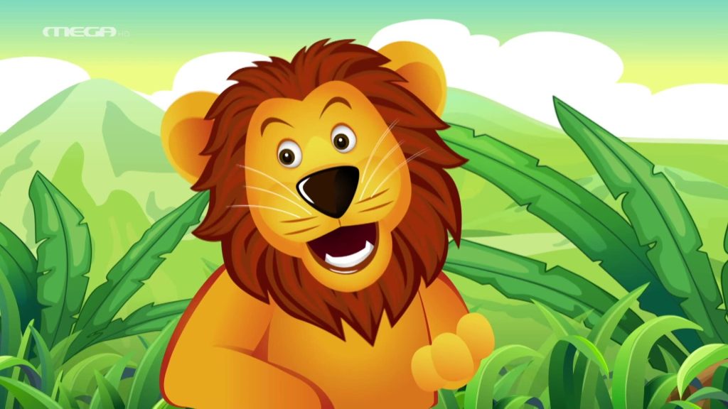 Βλέπω και Μαθαίνω | Τα Ζωάκια της Ζούγκλας 1 - 