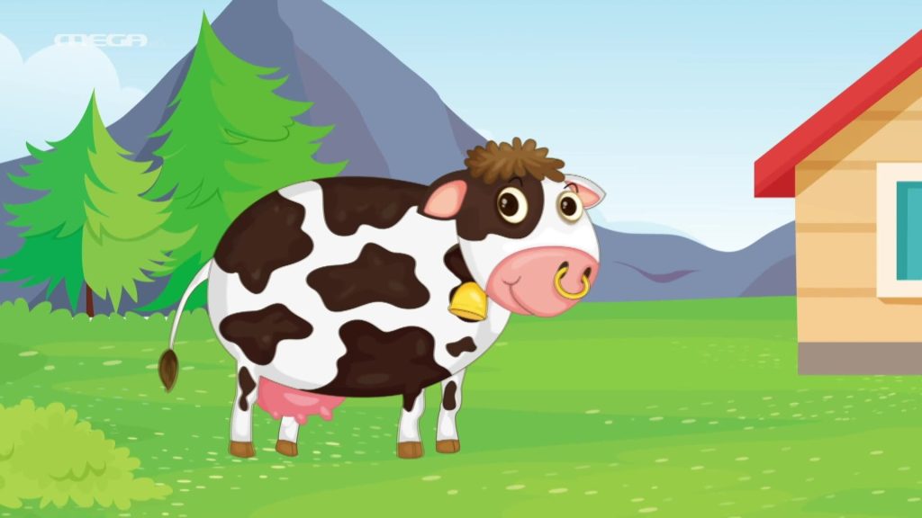 Βλέπω και Μαθαίνω | Τα Ζωάκια και οι Ήχοι τους 1 - 