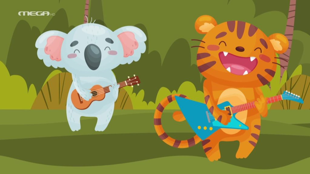 Βλέπω και Μαθαίνω | Έγχορδα Μουσικά Όργανα - 