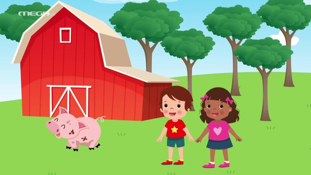 Βλέπω και Μαθαίνω | Μια μέρα στη φάρμα - 