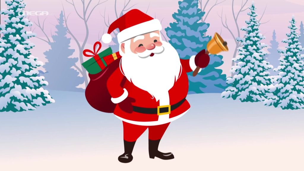 Βλέπω και Μαθαίνω | Τα Δώρα των Χριστουγέννων - 