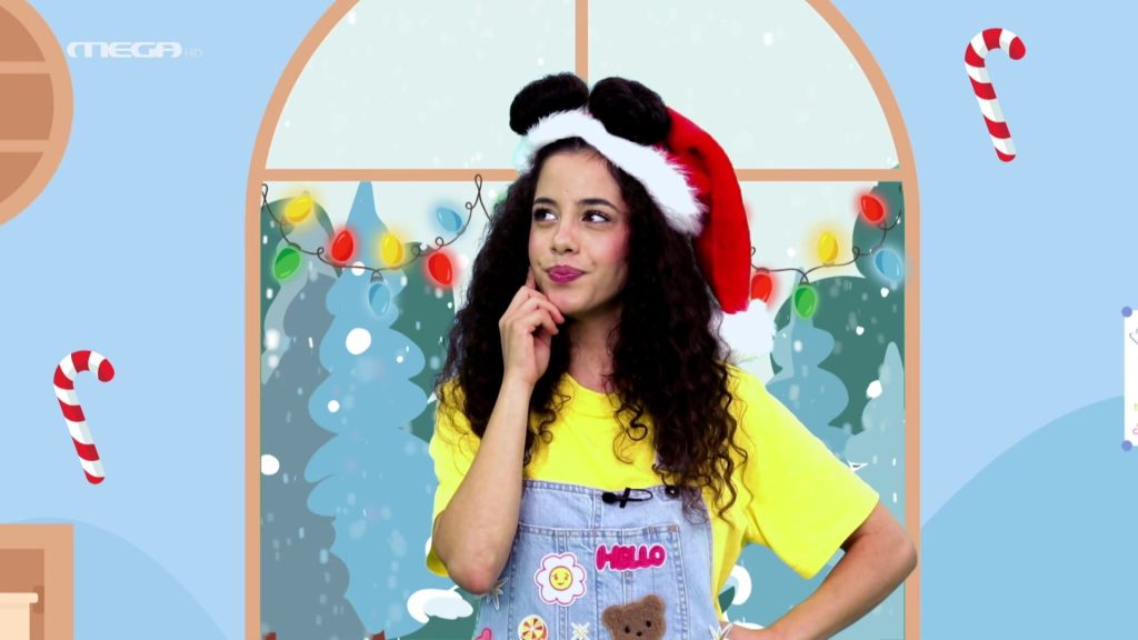 Χριστούγεννα με την Πίκαμπου Μέρος Γ