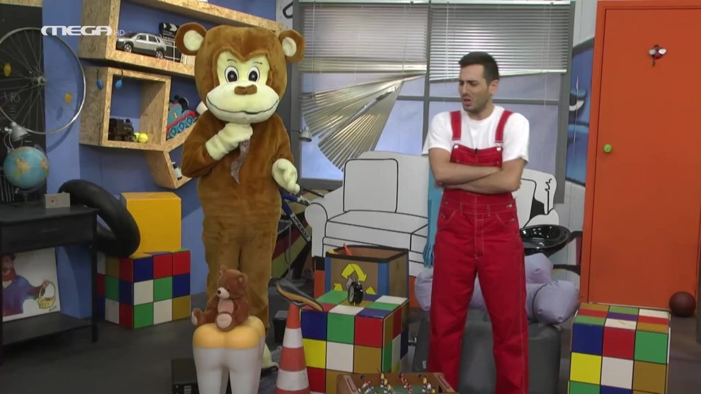 Ένα σκυλάκι για τον Λυκούργο - 