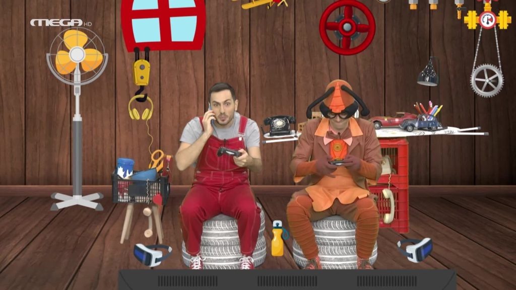 Η Ακαντού και το Βιντεοπαιχνίδι του Λυκούργου - 