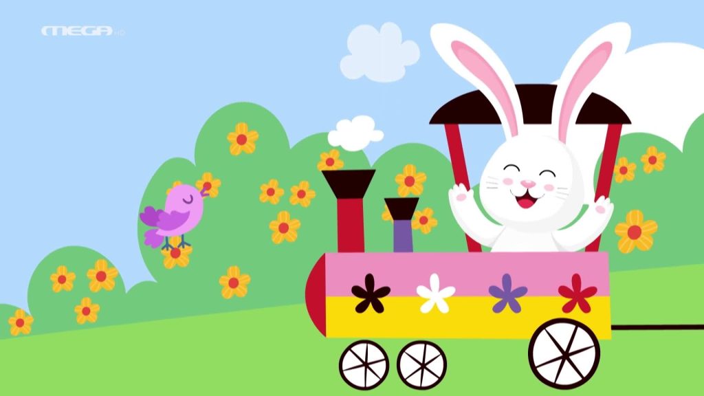 Οι Πρώτες μου Λέξεις | Τα Ζωάκια