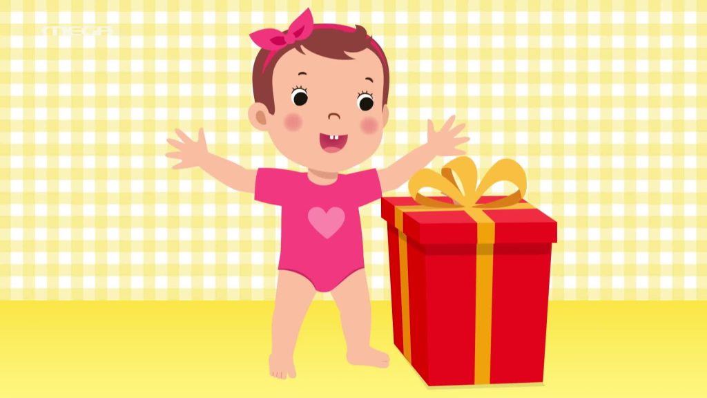 Οι Πρώτες μου Λέξεις | Τα αντίθετα