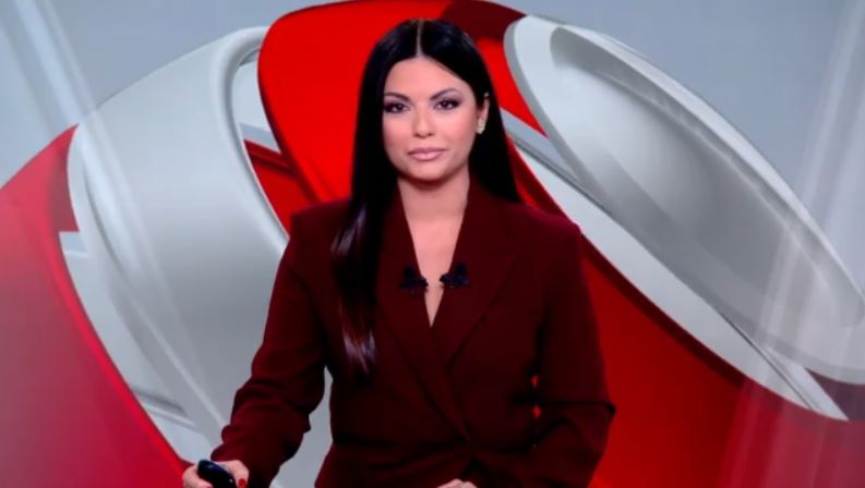 Κεντρικό Δελτίο Ειδήσεων