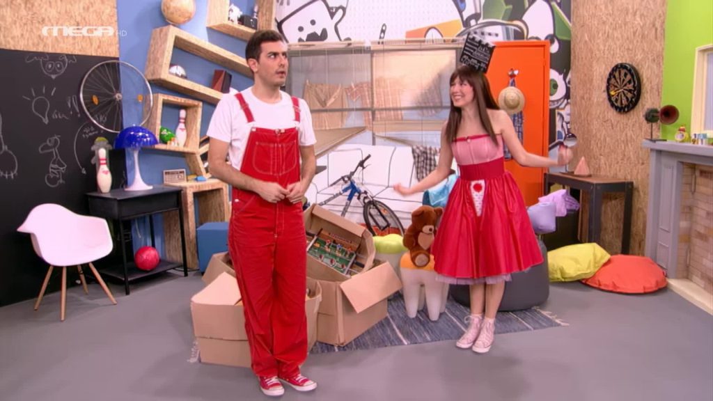 Πάμε σινεμά? - 