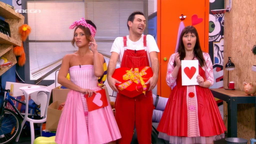 Το κουτί με τα σοκολατάκια - 