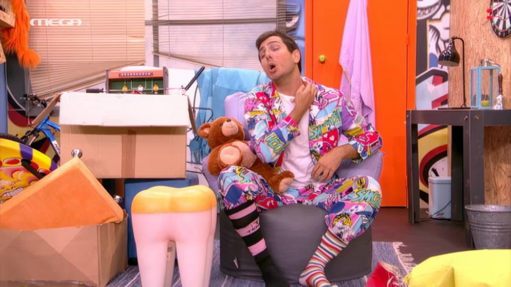 Ακαντουαλλεργία - 