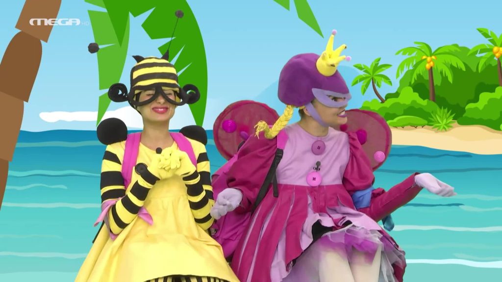 Επιστροφή από το Νησί του Χαμένου Θησαυρού - 