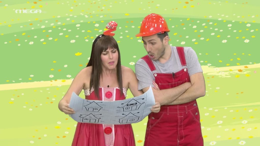 Η Ακαντού & ο Λυκούργος στο Ζουζουνοχωριό - 