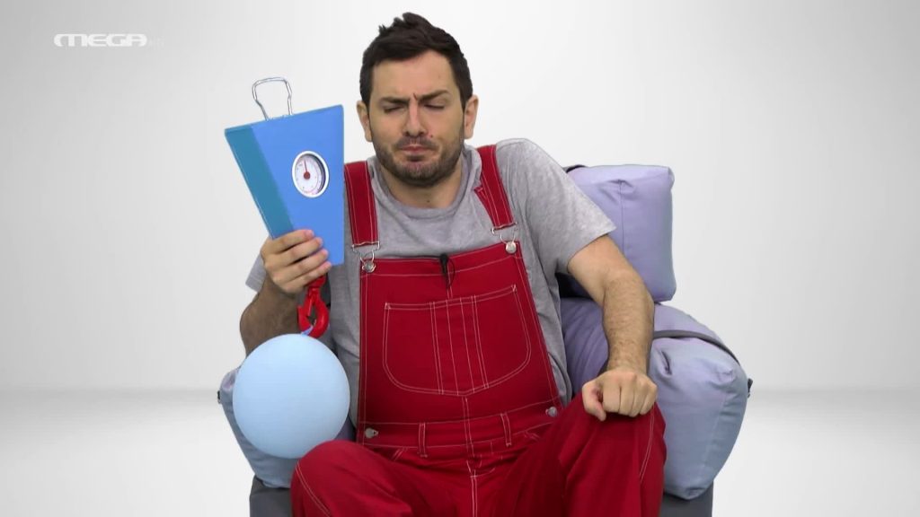 Το Ταξίδι της Μοβ Πολυθρόνας! - 