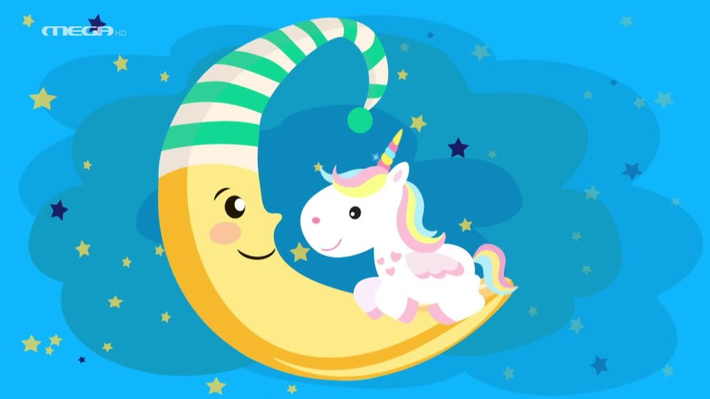 Βλέπω και Μαθαίνω | Rainbow Unicorns - 