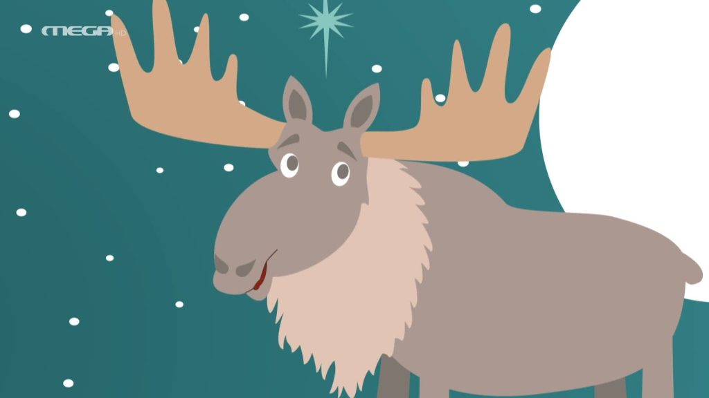 Βλέπω και Μαθαίνω | Τα Ζωάκια των Πόλων 2 - 