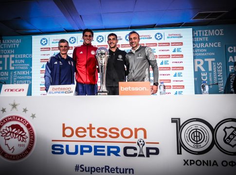 Σήμερα ο τελικός του Super Cup ανάμεσα σε Ολυμπιακό και ΟΦΗ – Ζωντανά στις 17:00 στο MEGA