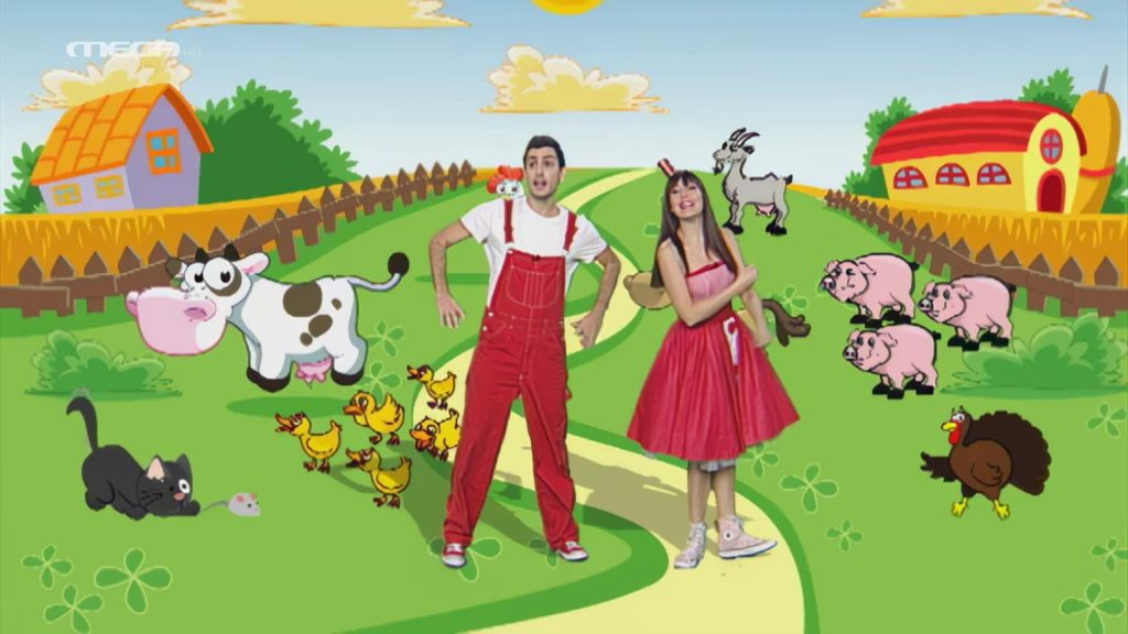 Όχι άλλα ζωάκια - 