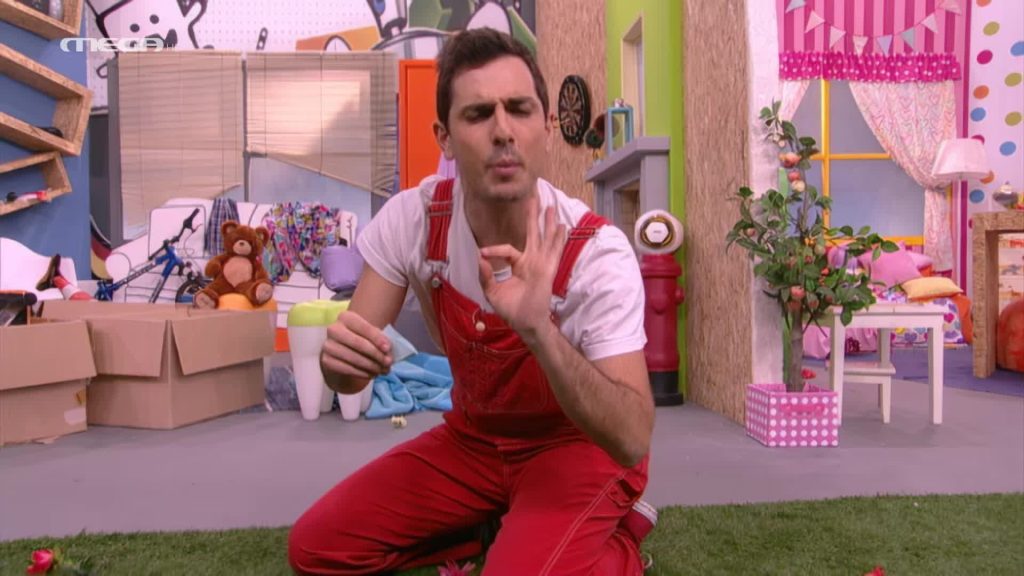 Το κυνήγι του χαμένου παπουτσιού - 