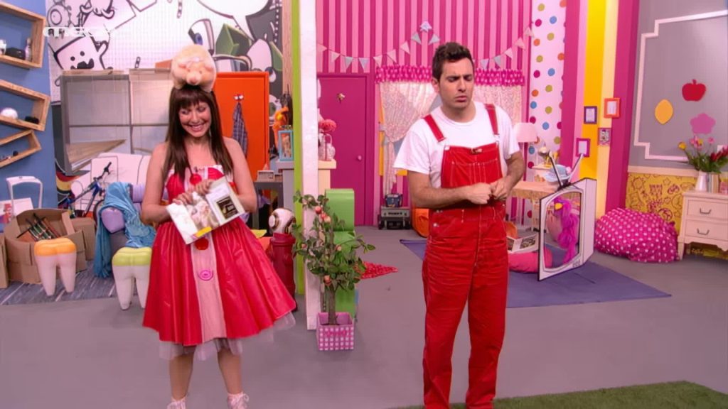 Ένα κατοικίδιο για τον Λυκούργο - 