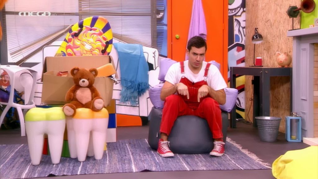 Η Ντουλάπα της Ζούμπι Ζου - 