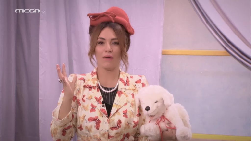 Το Φάντασμα του σπιτιού - 