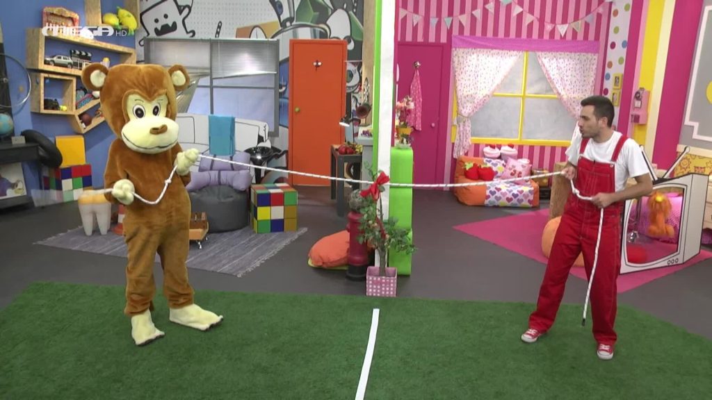 Γούλι Μπούλι και Χουανίτα Μπανάνα - 