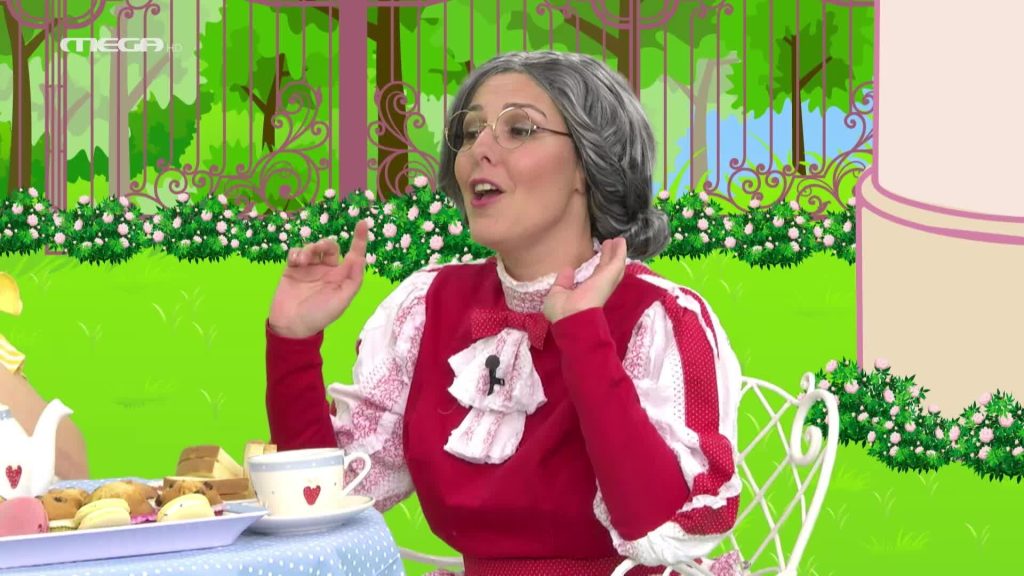 O Τάκης ο Ρομποτάκης και οι Λυκούργοι - 