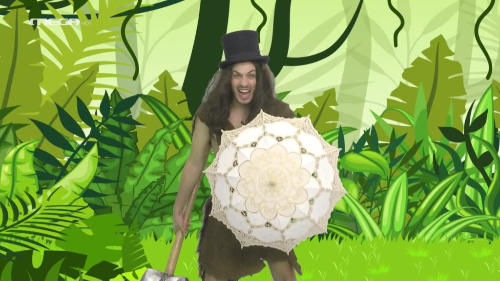 Λόλο, η Πριγκίπισσα! - 