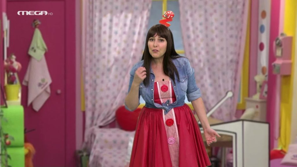 Άκατα Μάκατα Σούκουτου Star Wars - 