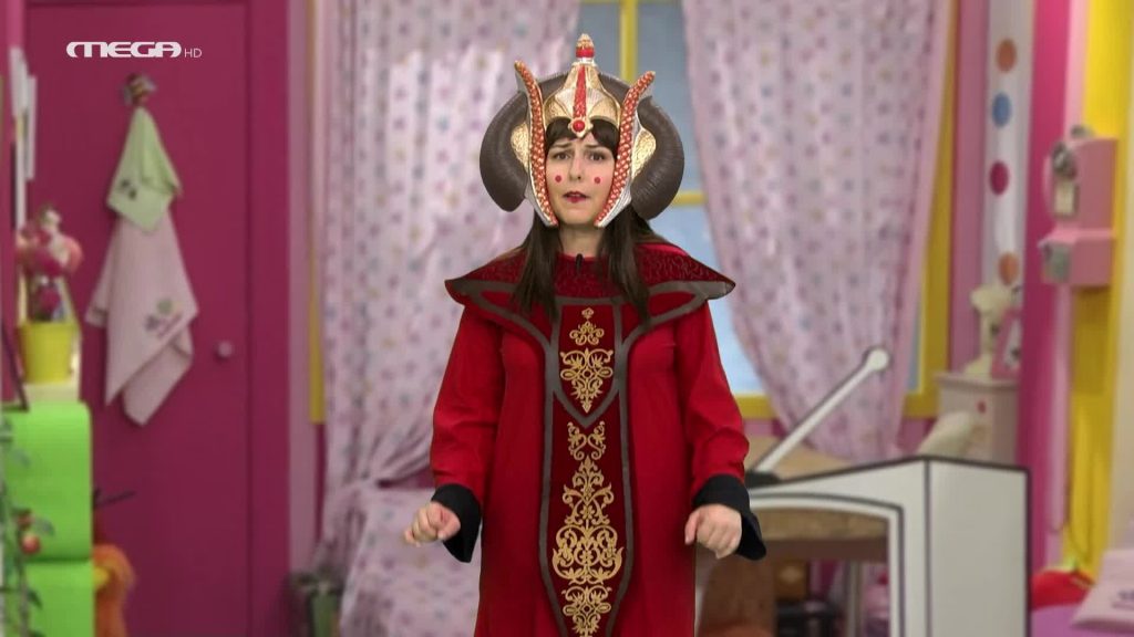 Τζεντάι του Περιβάλλοντος - 