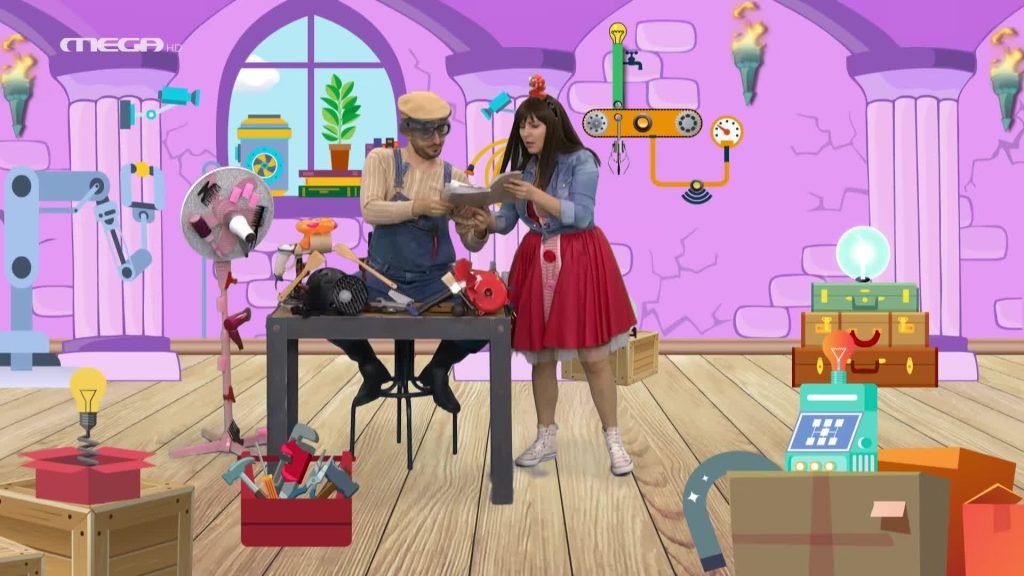 Ακαντούζ και Κασκαμπέλ - 