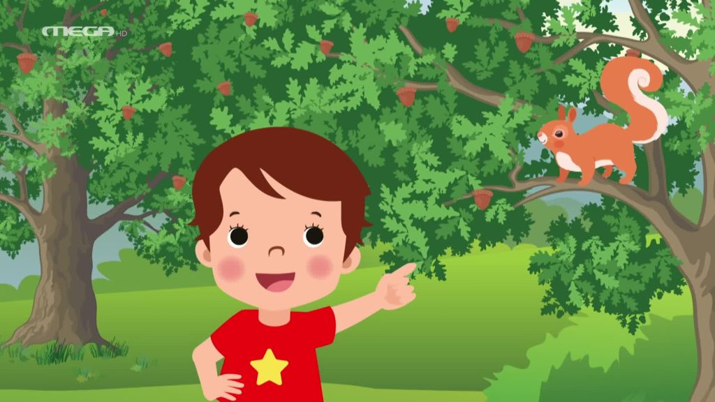 Βλέπω και Μαθαίνω | Μια μέρα στo Βουνό - 