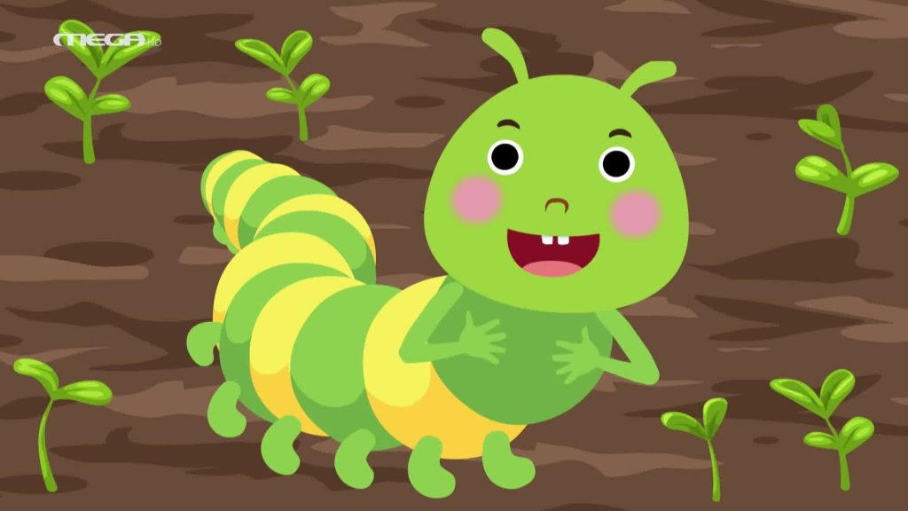 Οι Πρώτες μου Λέξεις | Τα Λαχανικά