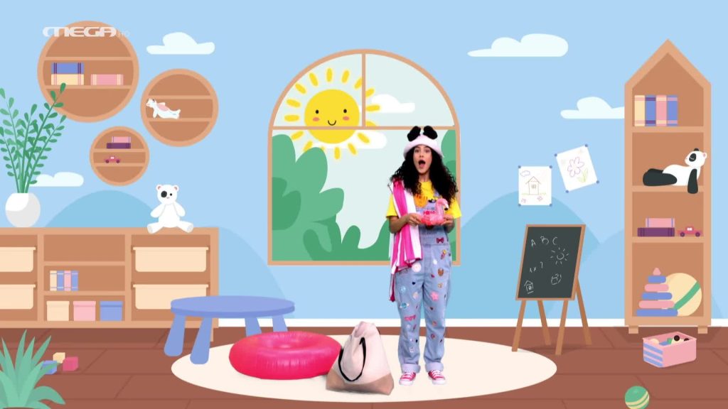 Ανακαλύπτουμε το Βυθό παρέα με την Πίκαμπου!