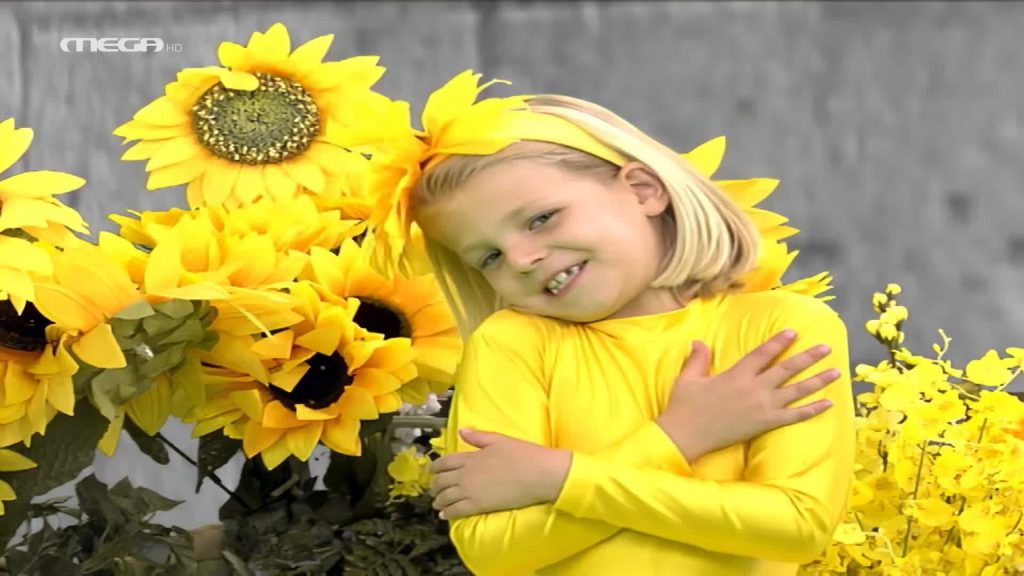 Το μυστηριώδες DVD - 