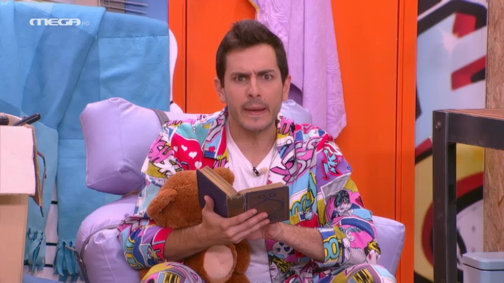 Ο Λυκούργος, το Καλό και το Κακό - 