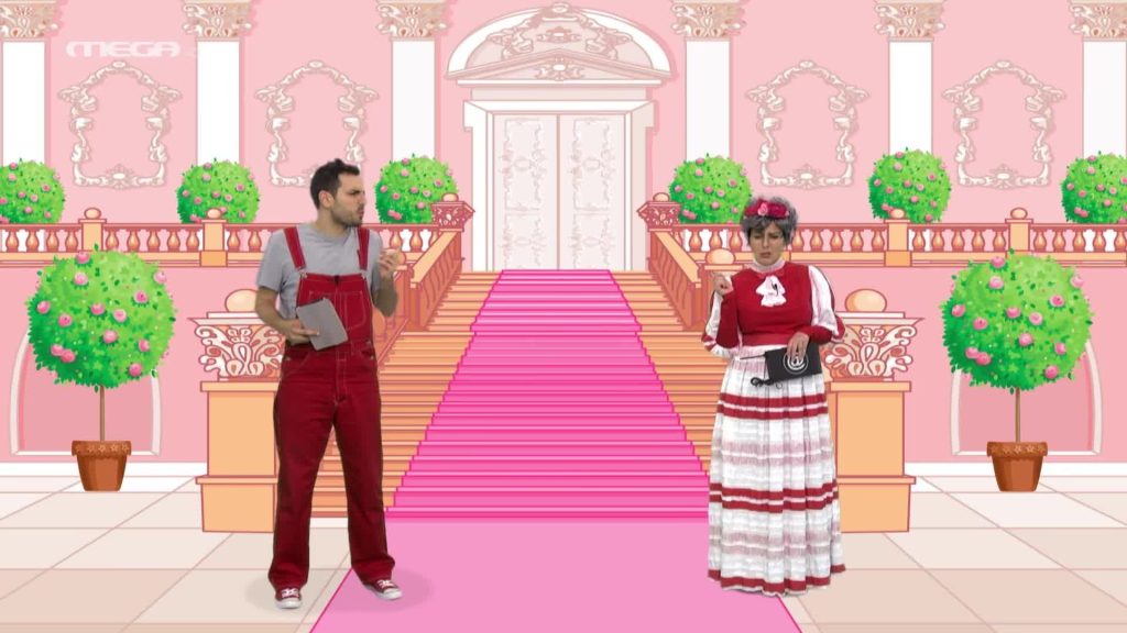 Το WiFi το Έσκασε! - 