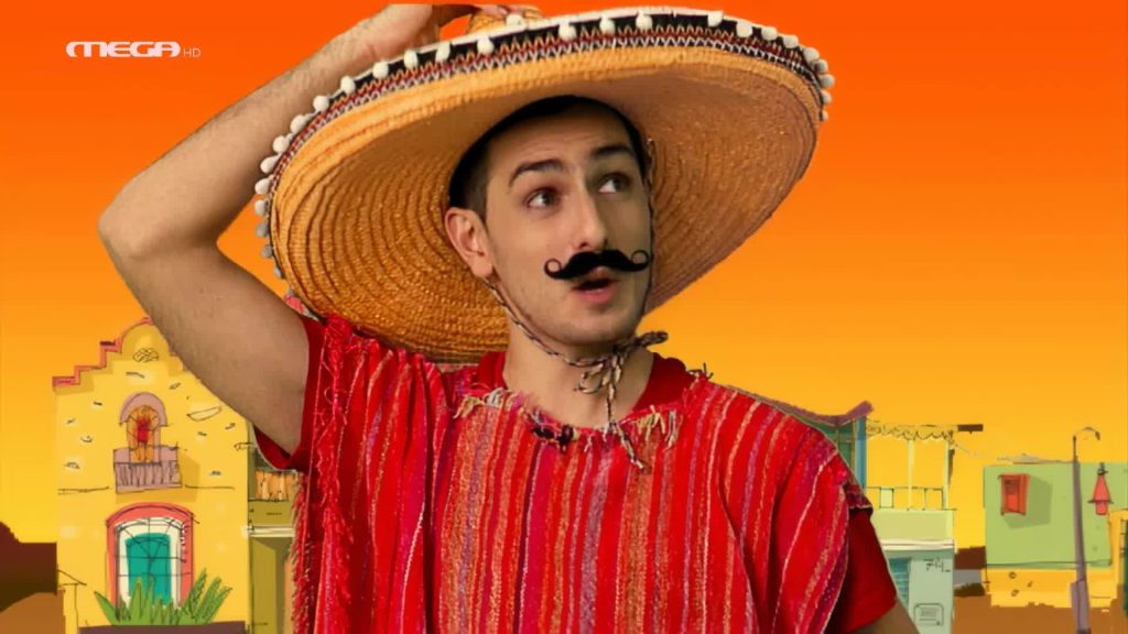 Χριστούγεννα στο Μεξικό