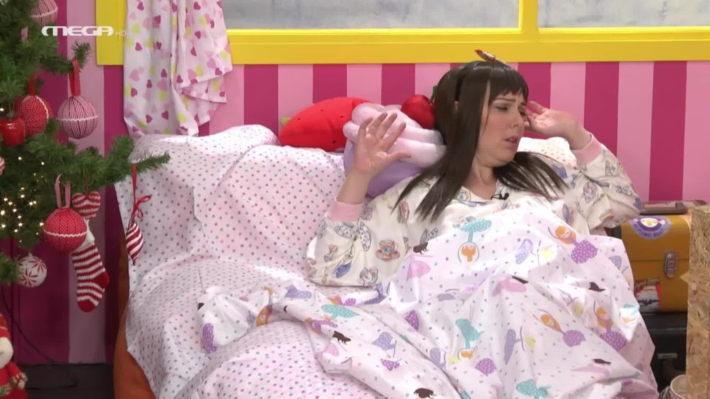 Ο Επισκέπτης απο το Τζάκι