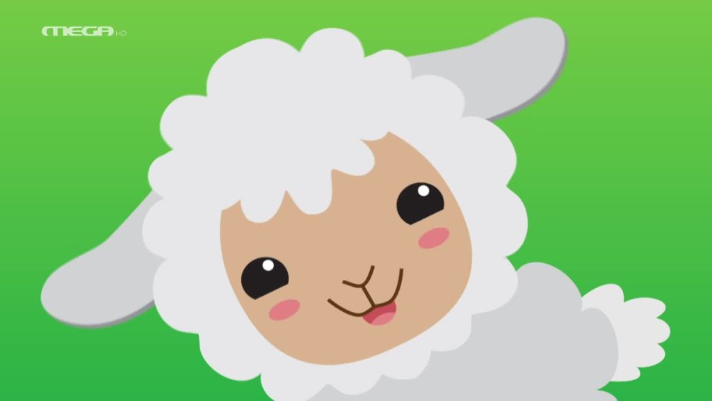 Βλέπω και Μαθαίνω | Τα Ζωάκια της Φάρμας - 