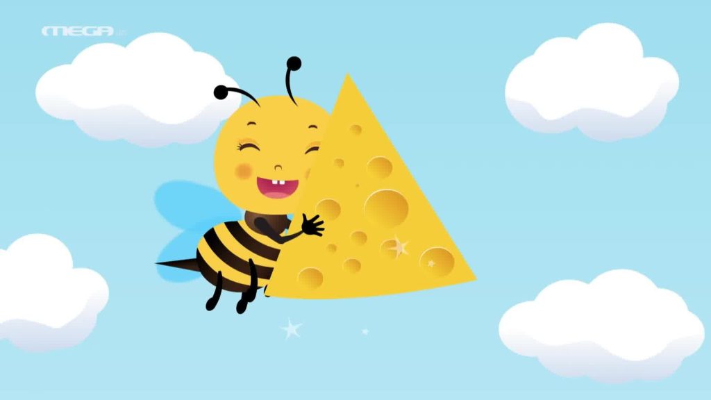 Οι Πρώτες μου Λέξεις | Τα Σχήματα