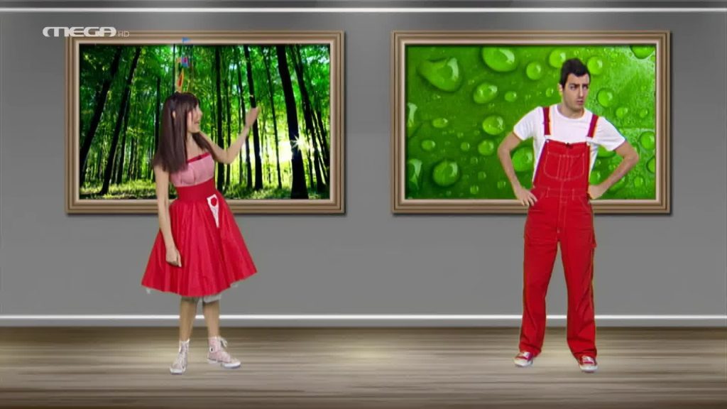 Μάθημα φωτογραφίας - 