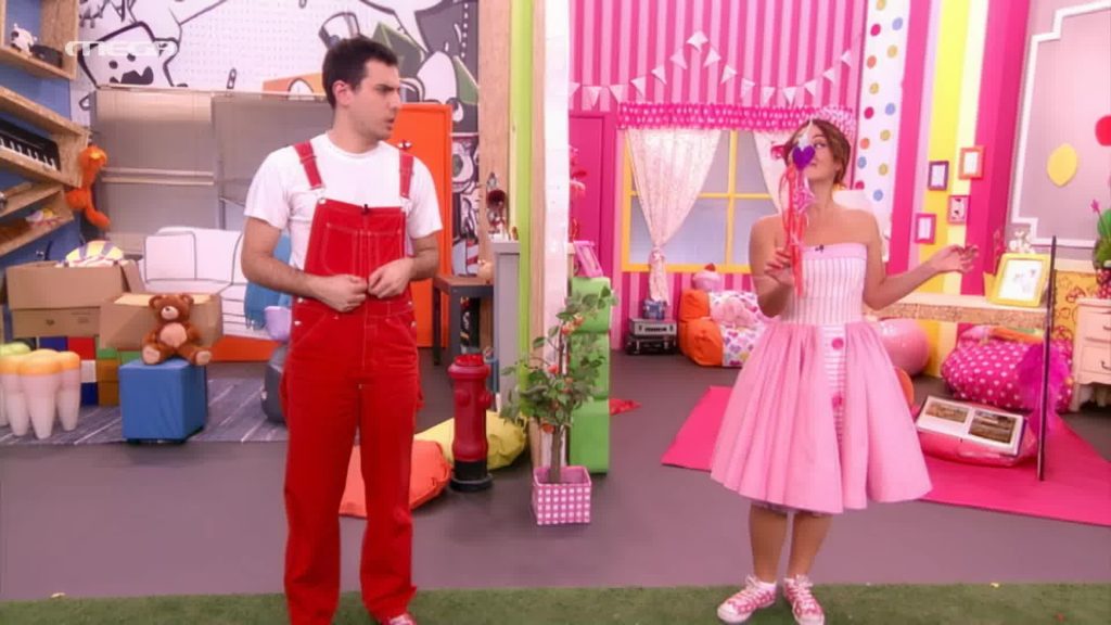 Θα κάνω ευχή, μια όμορφη ευχή… - 